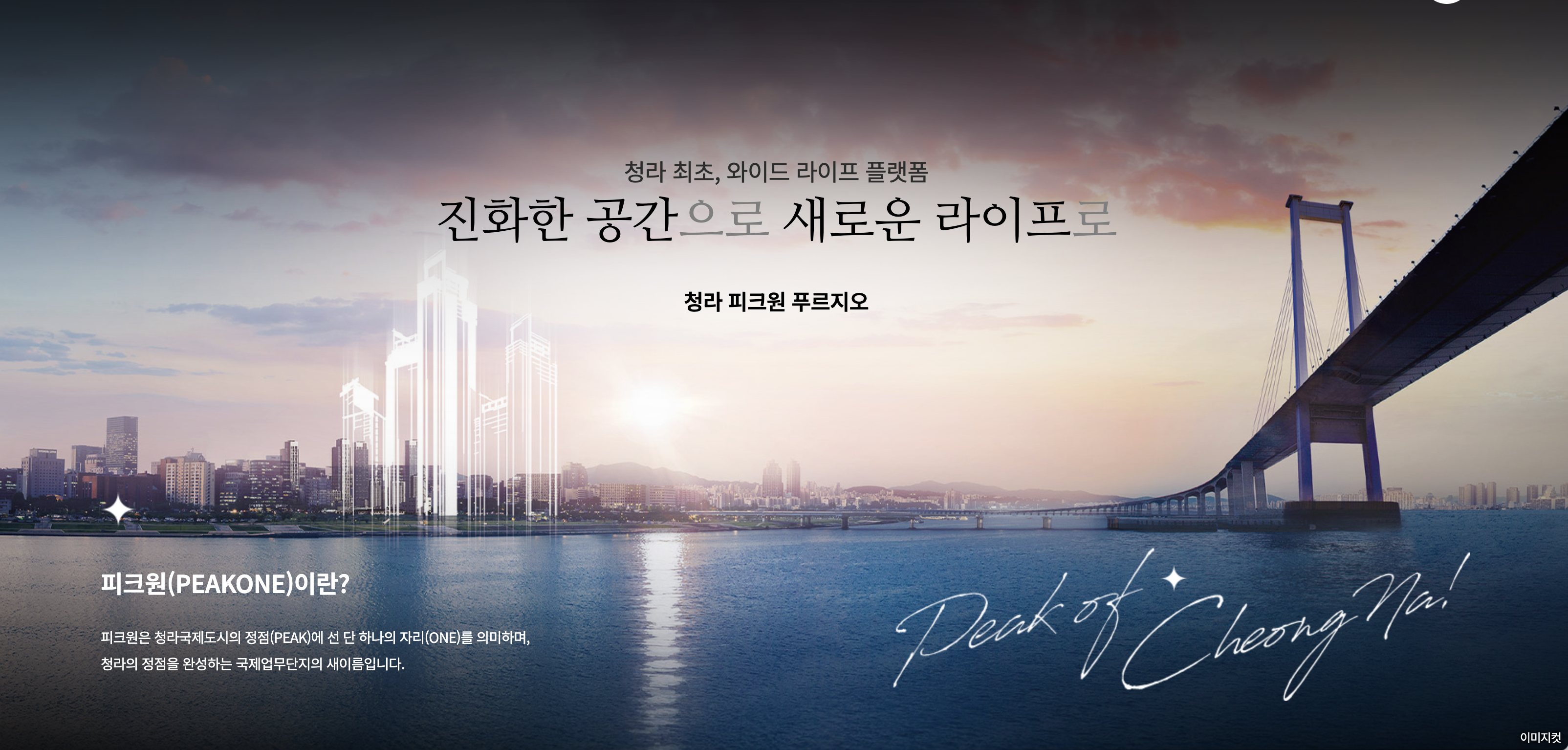 스크린샷 2025-06-14 오전 11.17.07.png